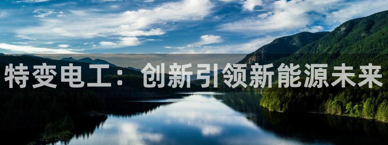 门徒娱乐山六七五一38