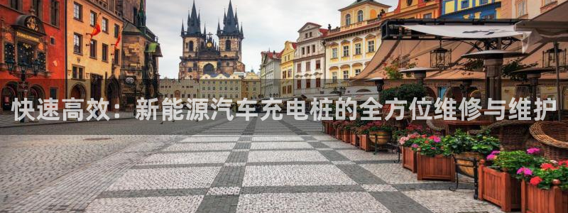 门徒娱乐平台代理公司