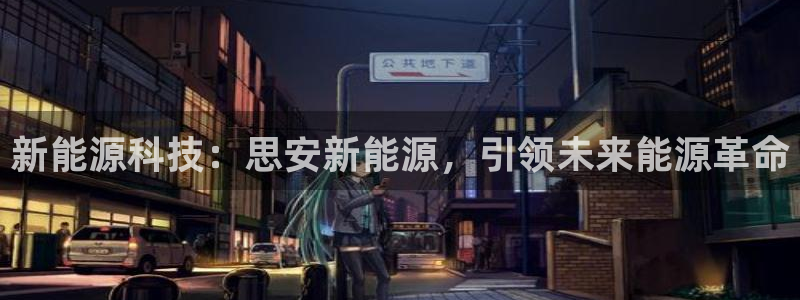 门徒娱乐圈
