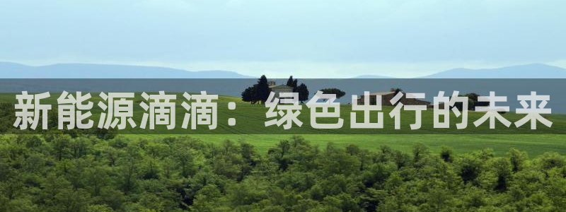 门徒娱乐平台安全吗知乎