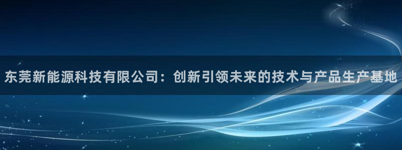 门徒娱乐网站有哪些软件