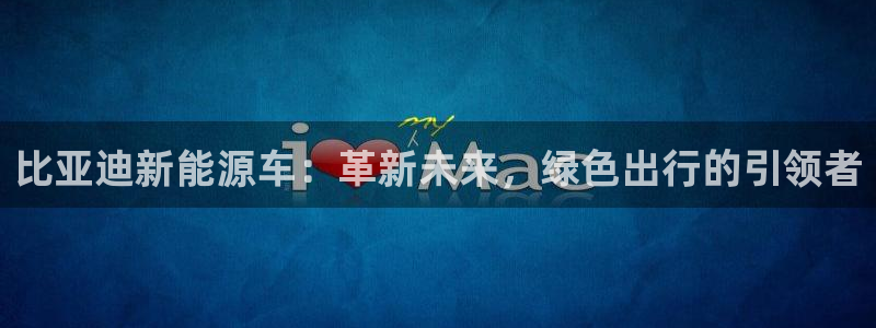 门徒娱乐是什么软件