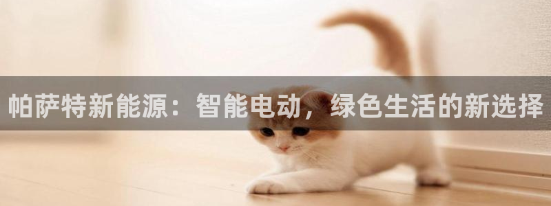 门徒娱乐主管名字叫什么
