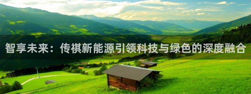 门徒娱乐是
