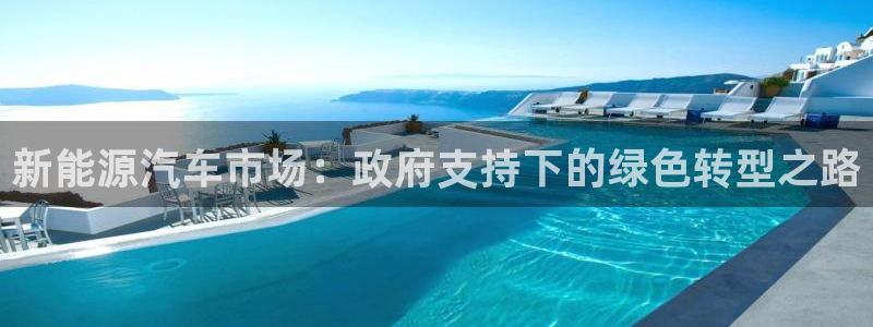门徒剧照新浪娱乐