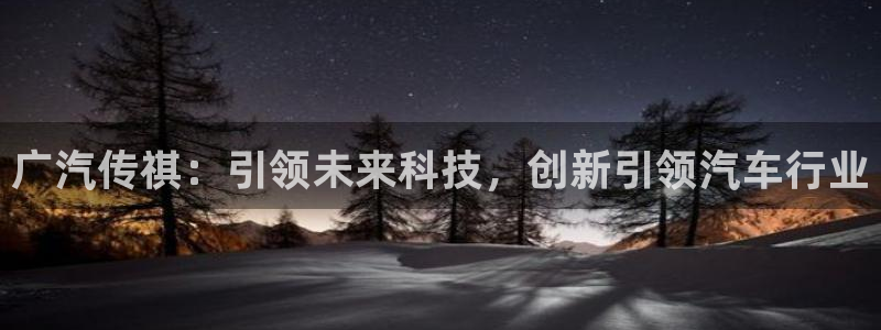 蓝狮和门徒娱乐区别在哪