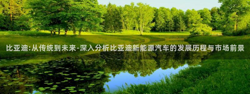 门徒娱乐是真假的