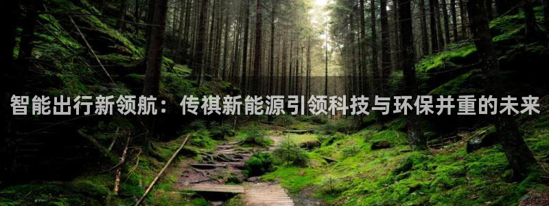 娱乐门徒123