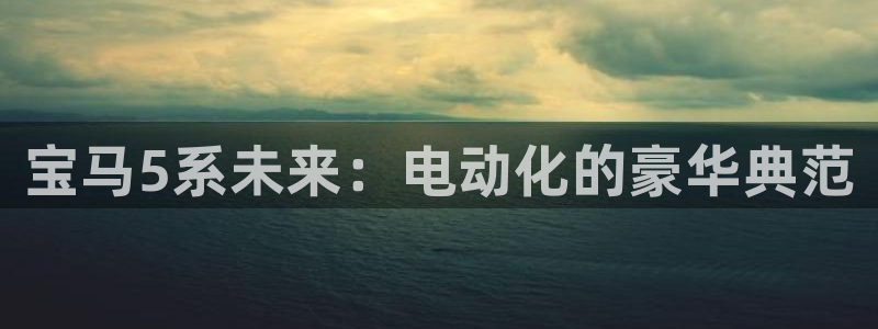 门徒娱乐他37997筘