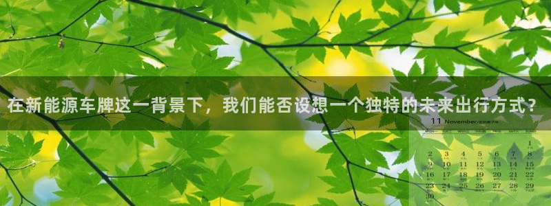门徒娱乐招商停判官333OO