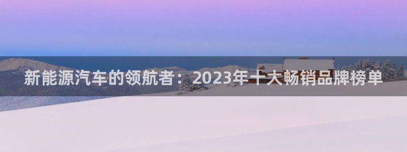 门徒娱乐线路图片高清