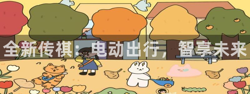 门徒娱乐平台代理公司