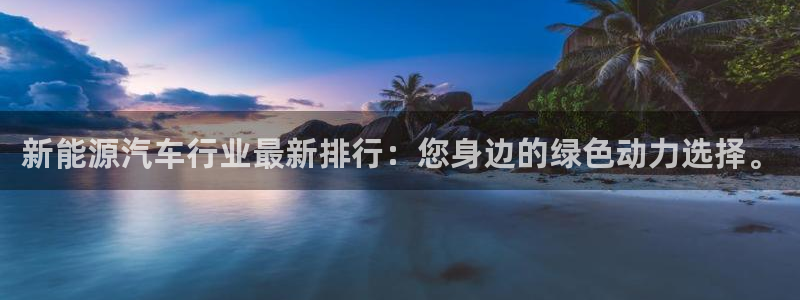 门徒娱乐开户月3900怎么算