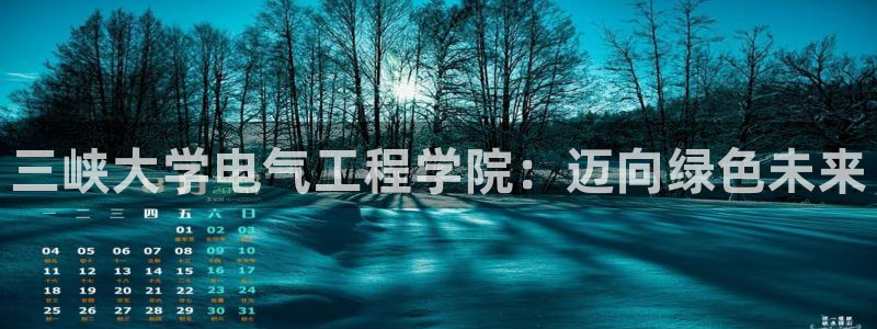 娱乐门徒为什么太监了