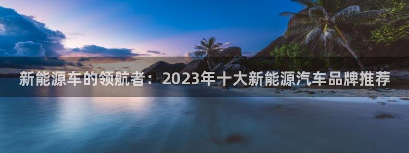 门徒娱乐计划在线观看