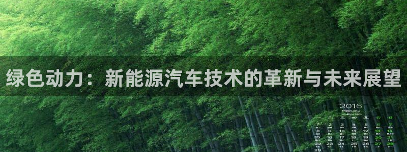 门徒娱乐总代理是谁呀