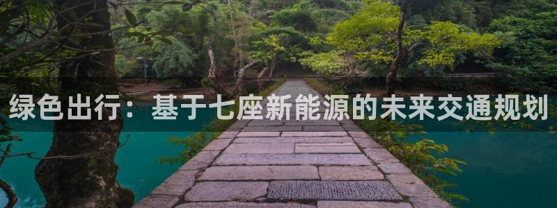 门徒娱乐官网首页下载