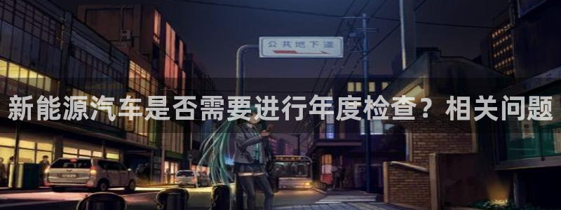 门徒娱乐手机登录