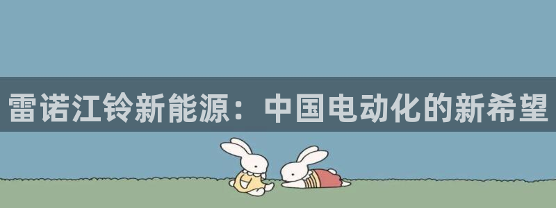 门徒娱乐项目介绍怎么写