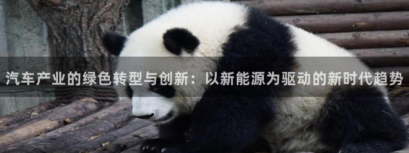 门徒娱乐主管然去判官333OO