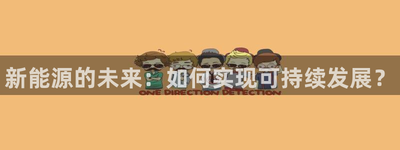 门徒娱乐登录注册